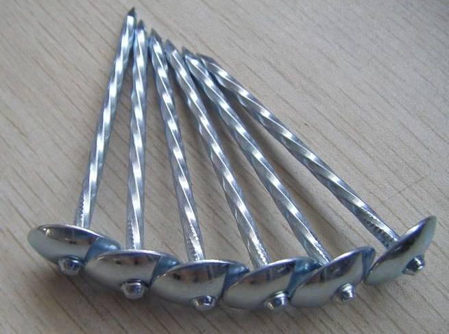 Reinforcing Bars