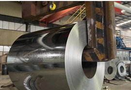 Hot Rolled Coils