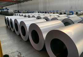 Hot Rolled Coils